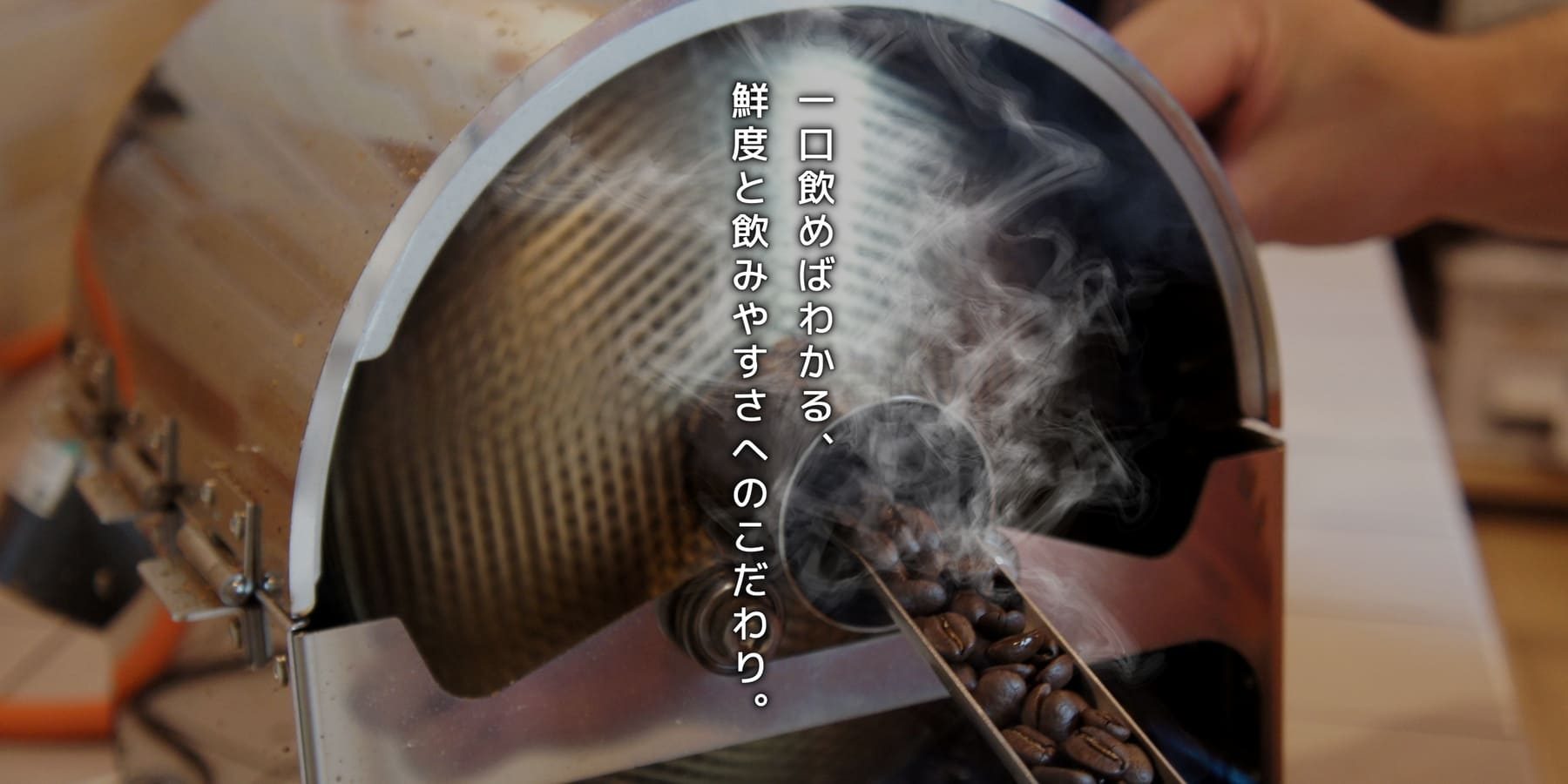 top_PC