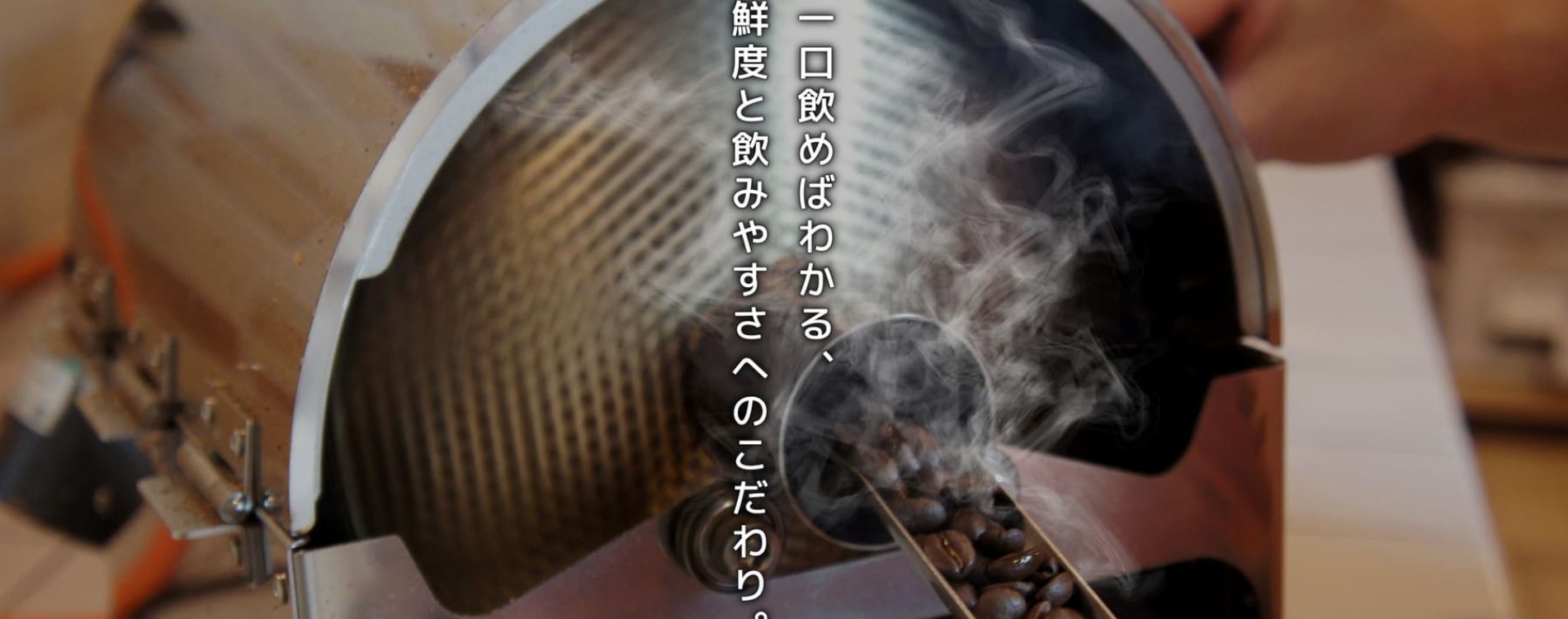 top_PC